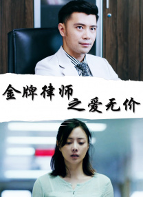 国产未成女一区二区三区